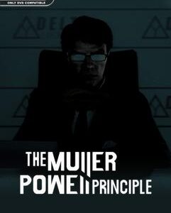 THE MULLER-POWELL PRINCIPLE